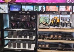 -丝芙兰Sephora