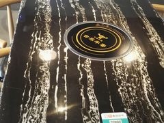-古乐牛香·鲜牛肉牛杂火锅(解放东路店)