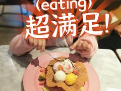 -哈根达斯(西安高新店)