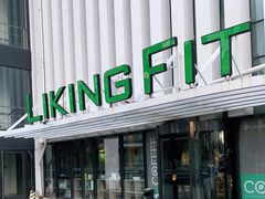 -Liking Fit智能健身(中关村店)