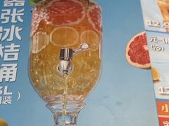 -探鱼·鲜青椒爽麻烤鱼(领展购物广场店)