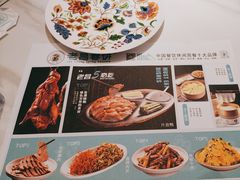 -老昌春饼(新天地店)