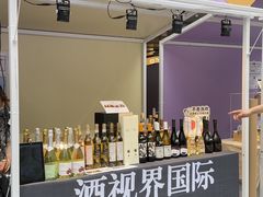 -中海环宇荟
