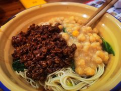 -梯坎面(洪崖洞店)