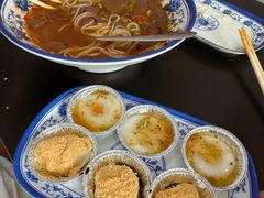 -马打滚