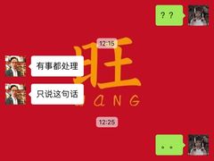 -好乐迪KTV(紫荆广场店)