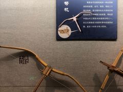 -汉陵苑