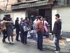 -蓉城西二道无名冒菜(西二道街店)