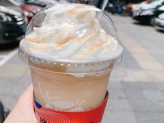楽岛桃桃冰-瑞幸咖啡(宁波嘉汇国贸店)