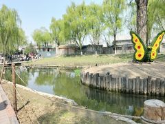 -三里河公园