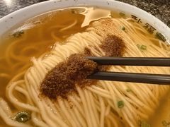 -耿福兴(凤凰美食街店)