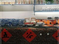 -王村姑老土炕莜面村(张北店)