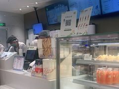 -奈雪的茶(大悦城店)