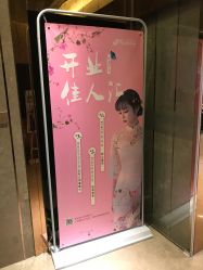 -金夫人美容