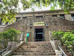 -紫金山天文台