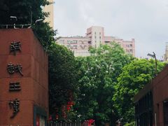-南越王博物院(王宫展区)