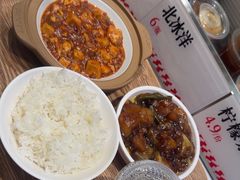 -乡村基·川味现炒大王(熙悦天街店)