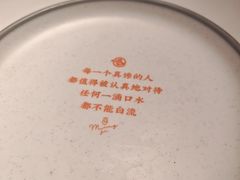 -鸣记脆皮烤鱼·海鲜烤鱼(三八广场店)
