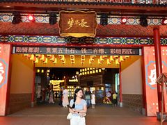 -深圳锦绣中华民俗村