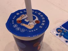 -煲珠公·老红糖珍珠奶茶(金沙洲梦乐城店)