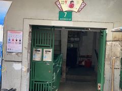 门面-水丰路鸡蛋饼