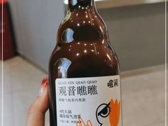 -喧闹·东方大气茶(鹅岭二厂店)