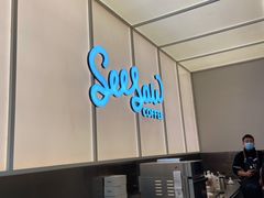 -Seesaw Coffee(武商MALL·武广店)