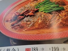 -福来居烤鸭店(天坛二店)