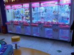 -爱玩嘉年华(江北一店)