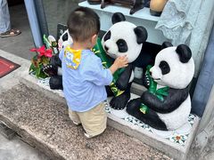 -三溪村