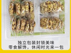 -鹏城八珍深圳特产手信(罗湖店)