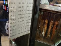 -一代烤翅王(大汉口店)