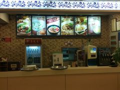 -李先生牛肉面大王(东营友谊广场店)