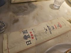 -日丰园海肠水饺·老字号大连海鲜(和平广场店)