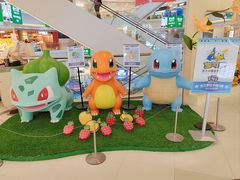 -素满香·全民食养自助(长宁龙之梦店)