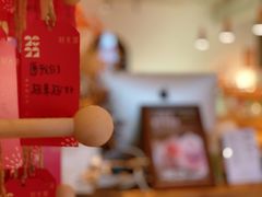 -时光花园(白鹭洲店)