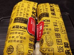 -永和大王(茉莉上新·共和新路店)