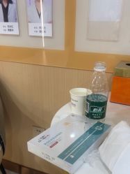 -南京康美美容医院·旗舰店
