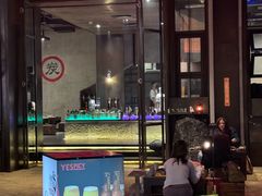-夜食白市Yespicy·烧烤啤酒宵夜(番禺四海城店)