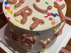 -今日·TODAY手作低脂动物奶油蛋糕定制(高新万达店)