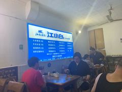 大堂-山东水饺(南坪新街店)