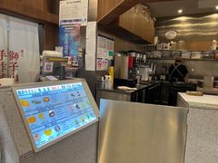 -君之狮子山·轻糖烘焙(松江印象城店)