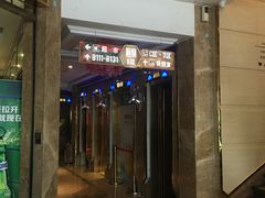 -唱客美食KTV量贩(日新路店)