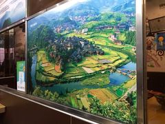 -家味螺蛳粉&烤鱼(五角场店)