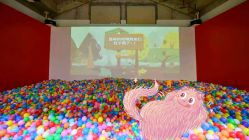 -恐龙探索乐园(磁器口店)