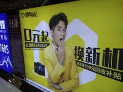 -万达广场(松江店)