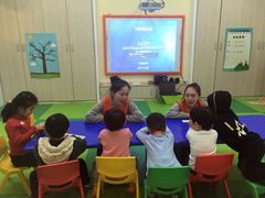 -红黄蓝成长中心(公益西桥校区)