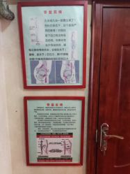 -伽玥瑜伽·普拉提馆