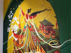 -上海K11购物艺术中心