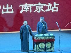 -梦之蓝青奥体育公园体育馆